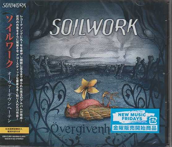 SOILWORK / Overgivenheten (Ձj