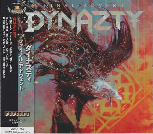 DYNAZTY / Final Advent