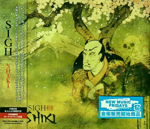SIGH / SHIKI