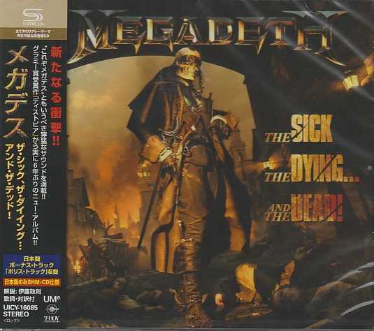 MEGADETH / The SickCThe Dying... And The Dead! ()