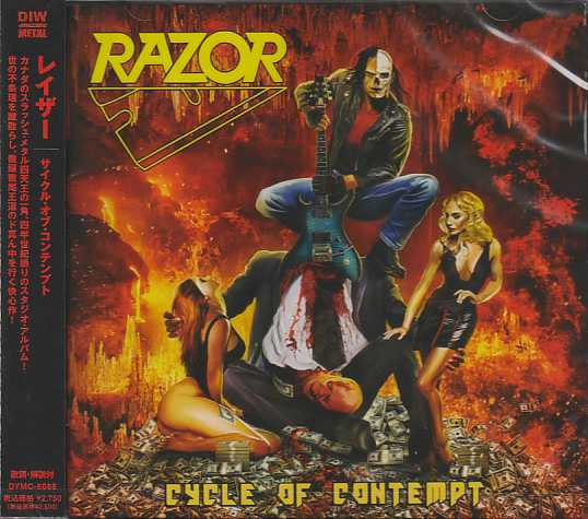 RAZOR / Cycle Of Contempt ()