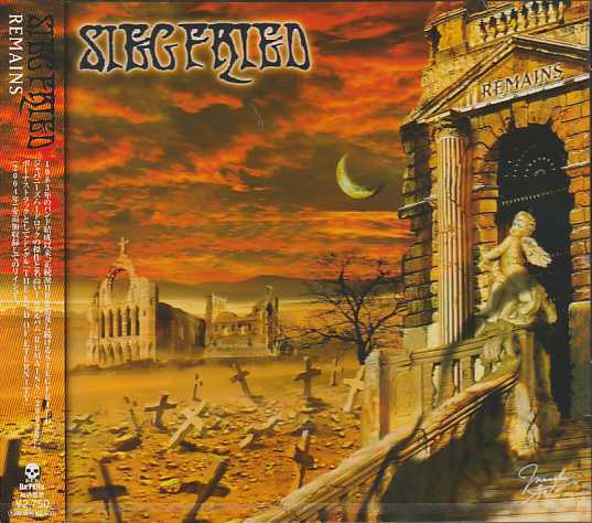 SIEGFRIED / Remains (2022 reissue)