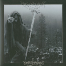 ARCKANUM / Kostogher(2LP)