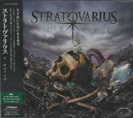 STRATOVARIUS / Survive ()