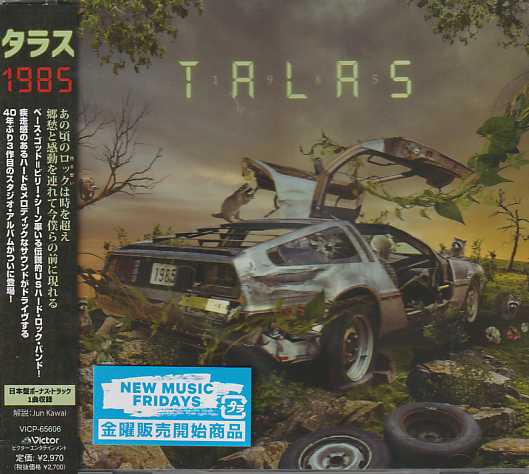 TALAS / 1985 ()