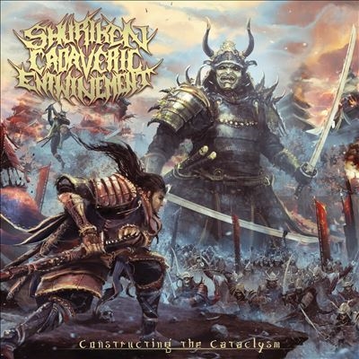 SHURIKEN CADAVERIC ENTWINEMENT / Constructing The Cataclysm (NEWI3rd)