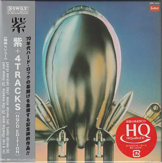  /  + 4 TRACKS (HQCD-EDITION) () (Tt)