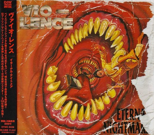 VIO-LENCE / ETERNAL NIGHTMARE (2CD) ()