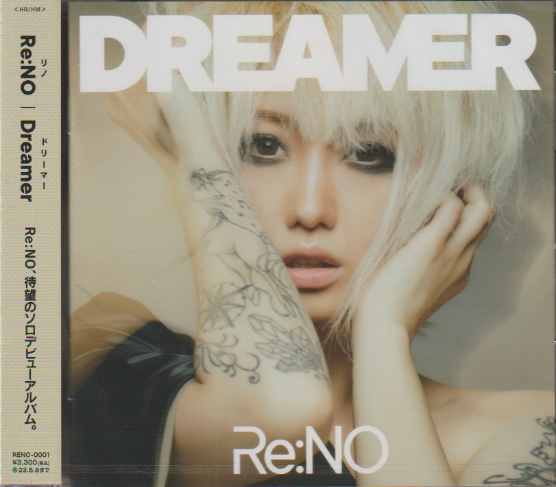 Re:NO / Dreamer (\Efr[EAoI)