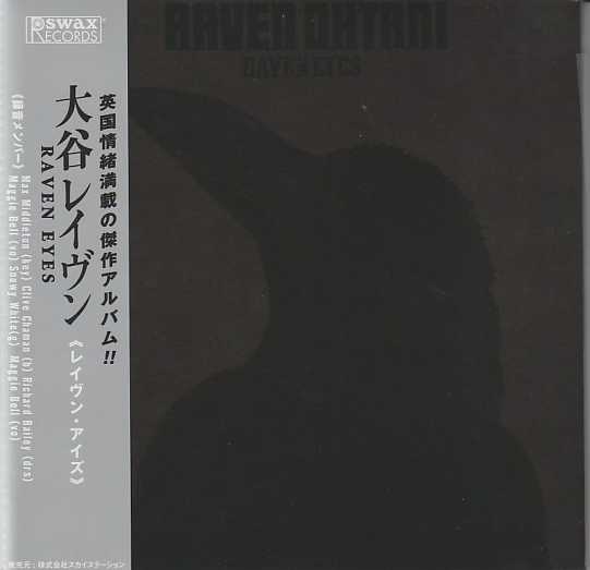 JC / Raven Eyes (2022 reissue/WPj