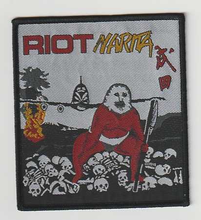 RIOT / c (SP)