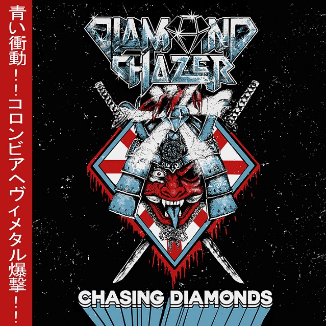 DIAMOND CHAZER / Chasing Diamonds