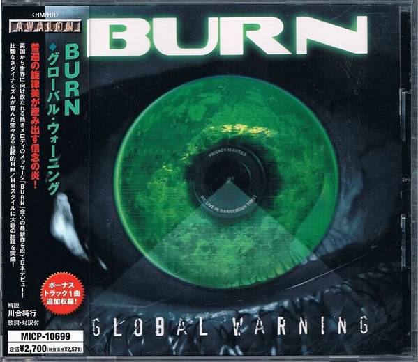 BURN / Global Warning (中古)