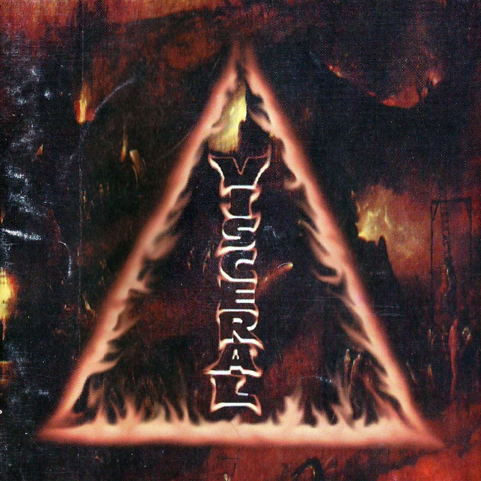 VISCERAL / Visceral (1998) (2022 reissue)