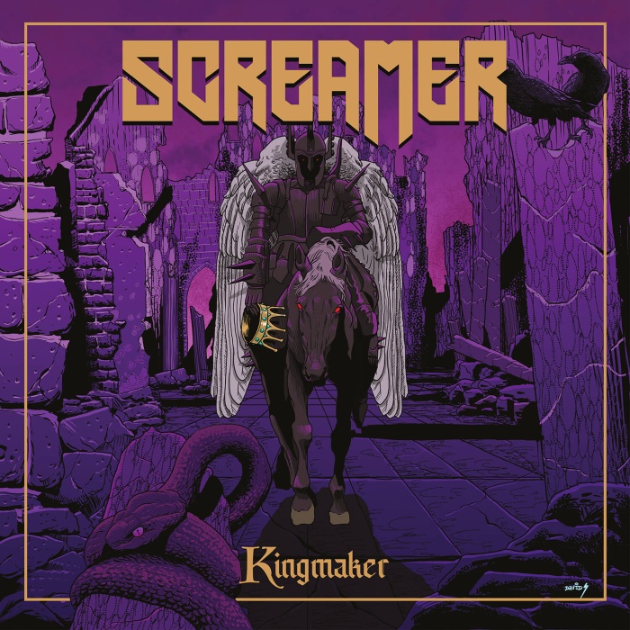 SCREAMER / Kingmaker (digi)　NEW！！！