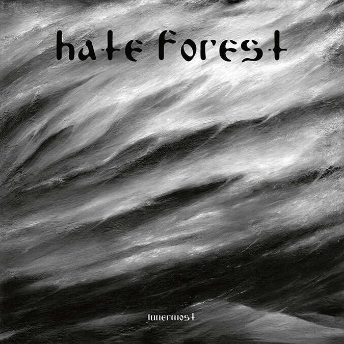HATE FOREST / Innermost (NEW !!)