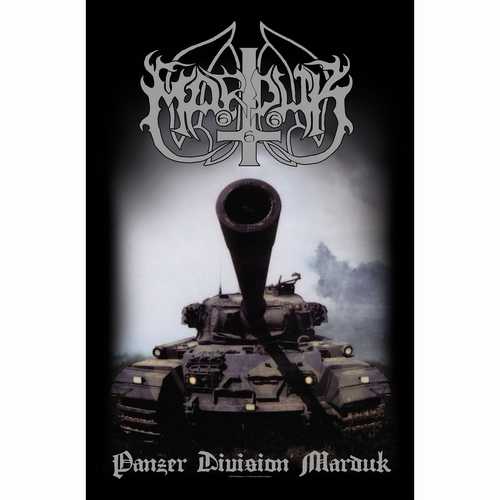 MARDUK / PANZER DIVISION 20TH ANNIVERSARY (FLAG)