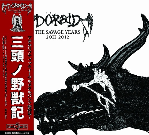 DORAID / The Savage Years 2011- 2012