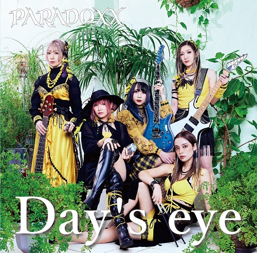 PARADOXX / Day's eye