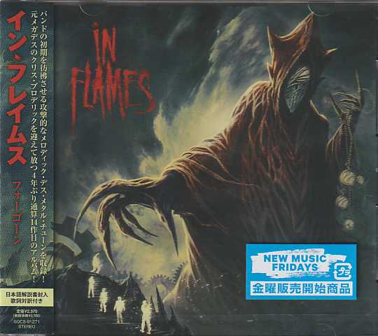 IN FLAMES / Foregone ()
