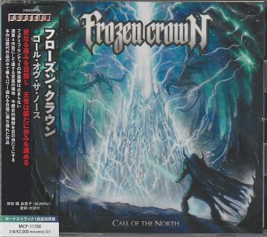 FROZEN CROWN / Call of the North