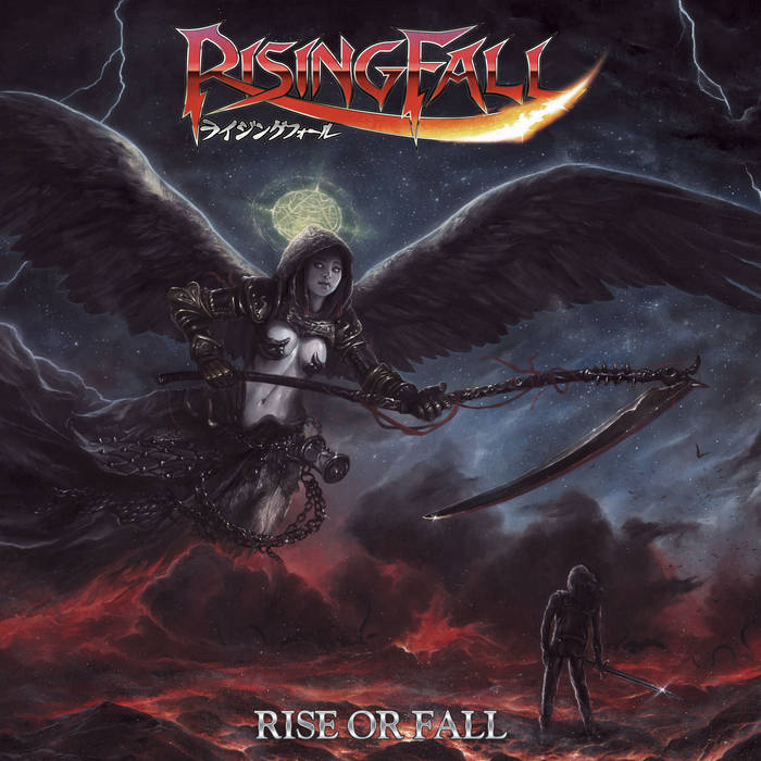 RisingFall / Rise or Fall CD -OFFICIAL BOOTLEG CDR/Ci[t