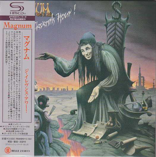 MAGNUM / The Eleventh Hour! (/WP)(2023 reissue)