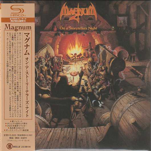 MAGNUM / On A Storytellerfs Night (/WP)(2023 reissue)