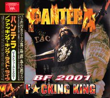 PANTERA / F...CKING KING/BFf01 (1CDR)