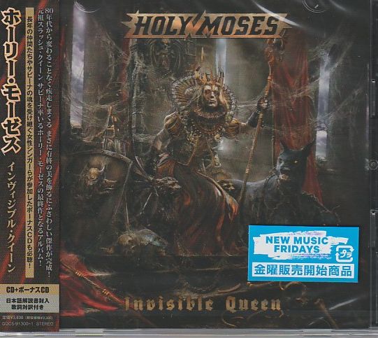 HOLY MOSES / Invisible Queen (/2CD)