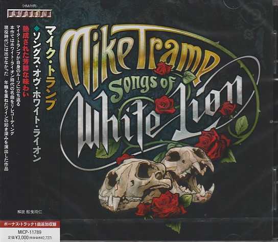 MIKE TRAMP / Songs of White Lion (国内盤）