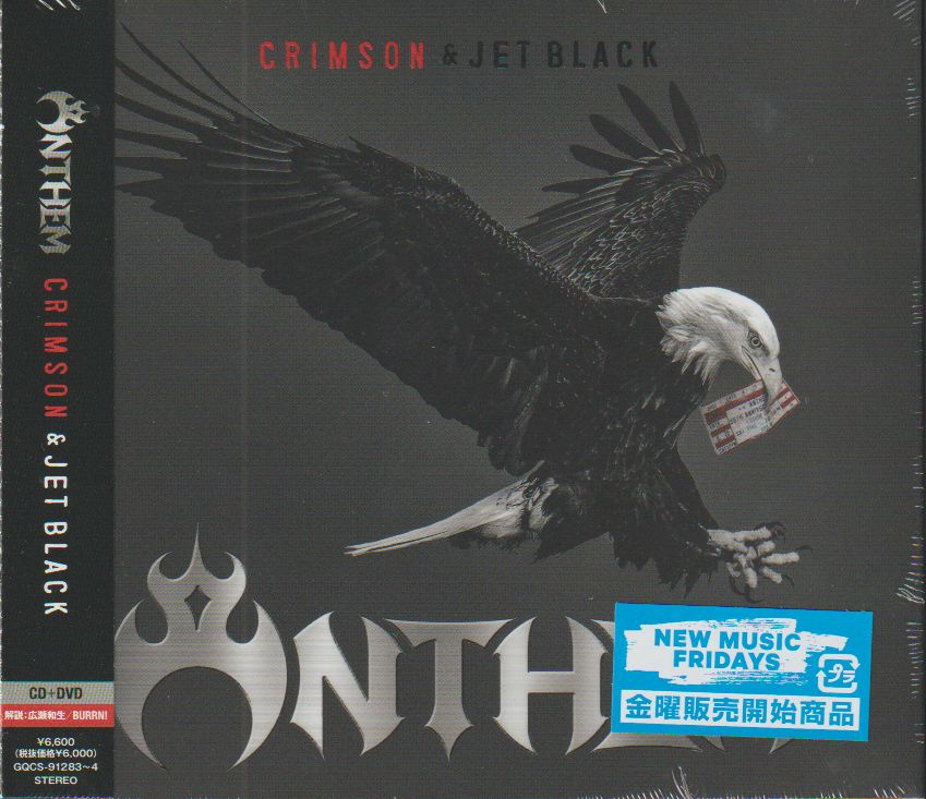 ANTHEM / Crimson & Jet Black (CD/DVD)