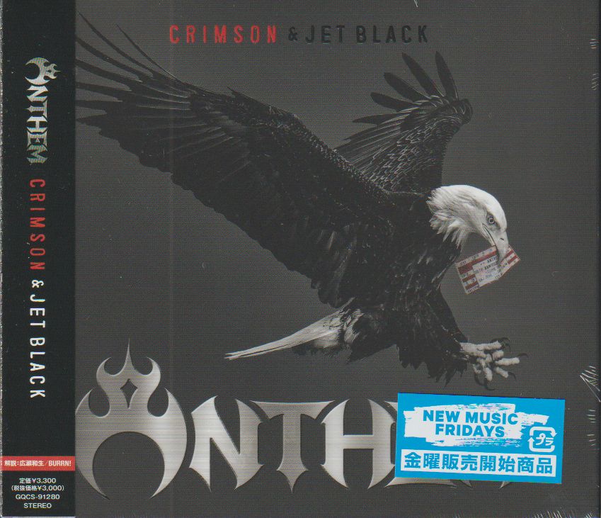 ANTHEM / Crimson & Jet Black (通常盤)