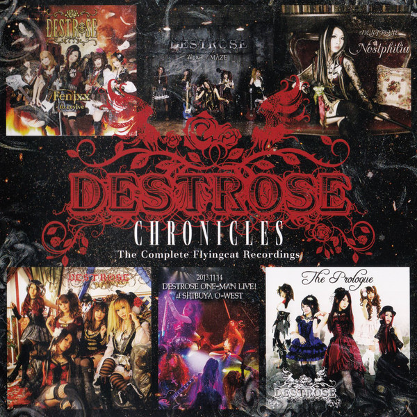 DESTROSE / Chronicles The Complete Flyingcat Recordings (3CD+DVD)