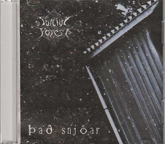 Suicide Forest / þad snj​oar