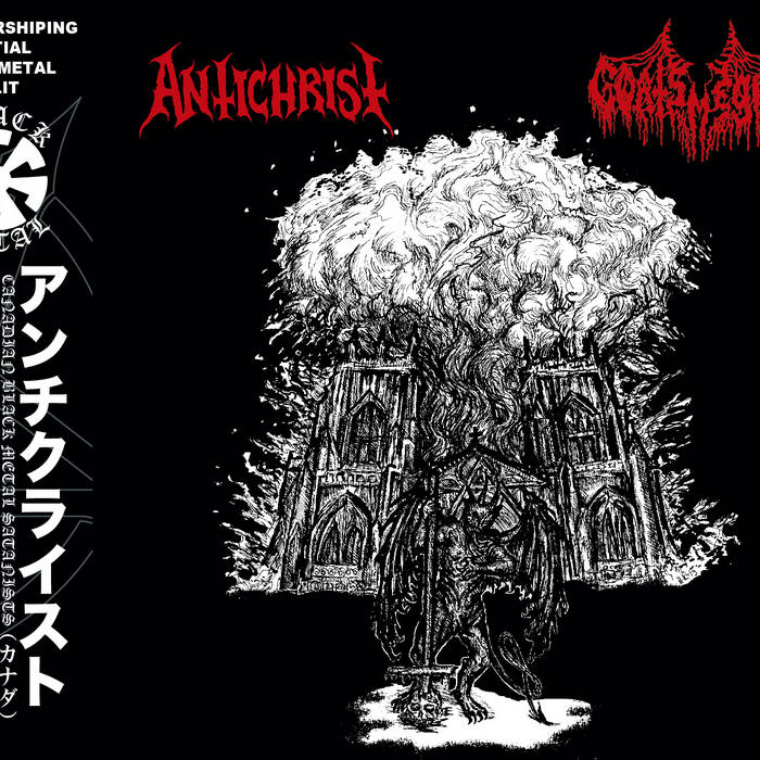 ANTICHRIST / GOATSMEGMA / wsplitx