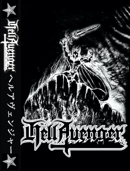 HellAvenger / Lord of the Burning Abyss / The Primordial Flame (TAPE)