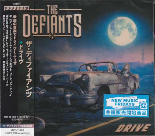 THE DEFIANTS / Drive ()
