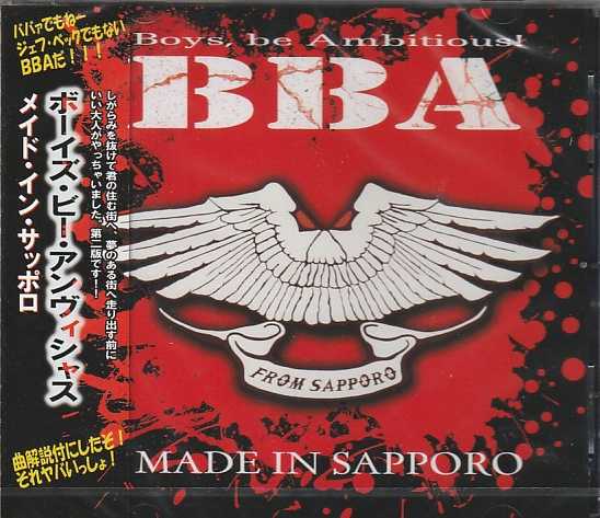 BOYS BE AMBITIOUS (BBA) / Made in Sapporo@iĔՁj FAST DRAW