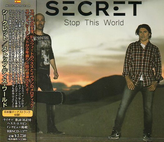SECRET / Stop This World (国内盤)
