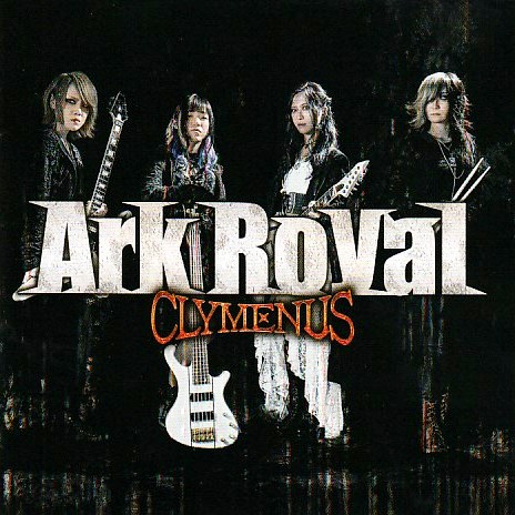 ARK ROYAL / CLYMENUS (NmX)