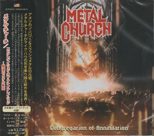 METAL CHURCH / Congregation of Annihilation ()