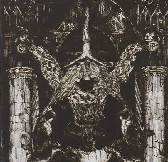 CREMATION PYRE / Cremation Pyre
