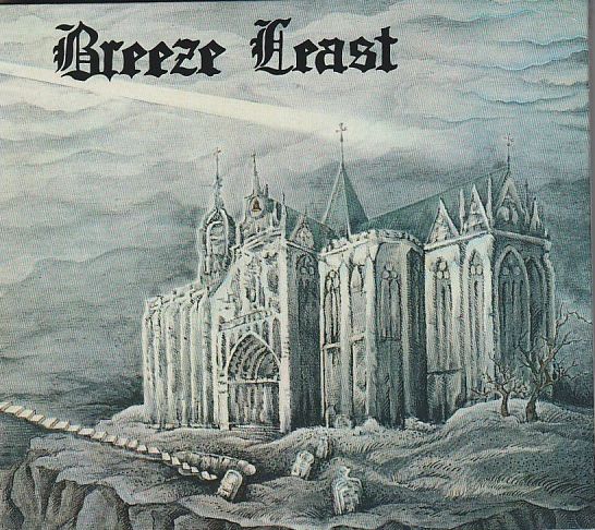 BREEZE LEAST / Breeze Least + 1 (digi) Kamikaze Records