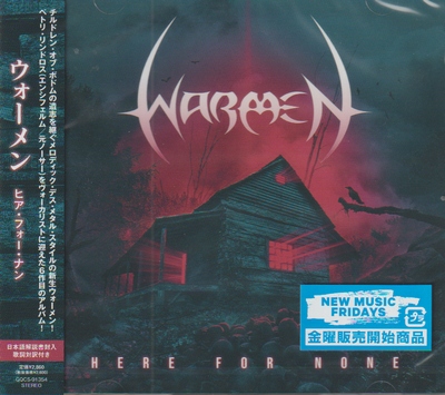 WARMEN / Here For None ()