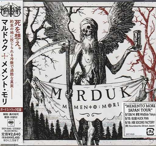 MARDUK / Memento Mori iՁj