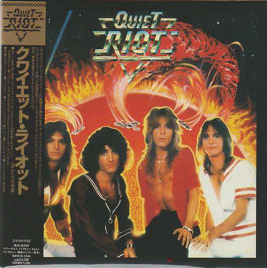 QUIET RIOT / Quiet Riot I () ()