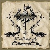 ORPHANED LAND / The Never Ending Way of Orwarrior (2CD Tour Edition)