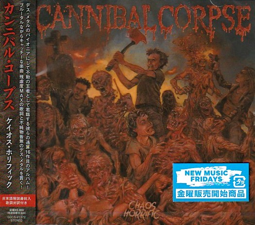 CANNIBAL CORPSE / Chaos Horrific@()