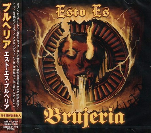 BRUJERIA / Esto Es Brujeria ()